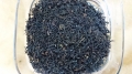 Darjeeling FTGFOP 1 Makaibari Biotee