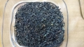 Darjeeling FTGFOP Aktionstee