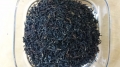 Bio Darjeeling Lingia FTGFOP1 second flush