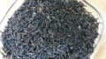 MUSKATEL Darjeeling FTGFOP 1 second flush